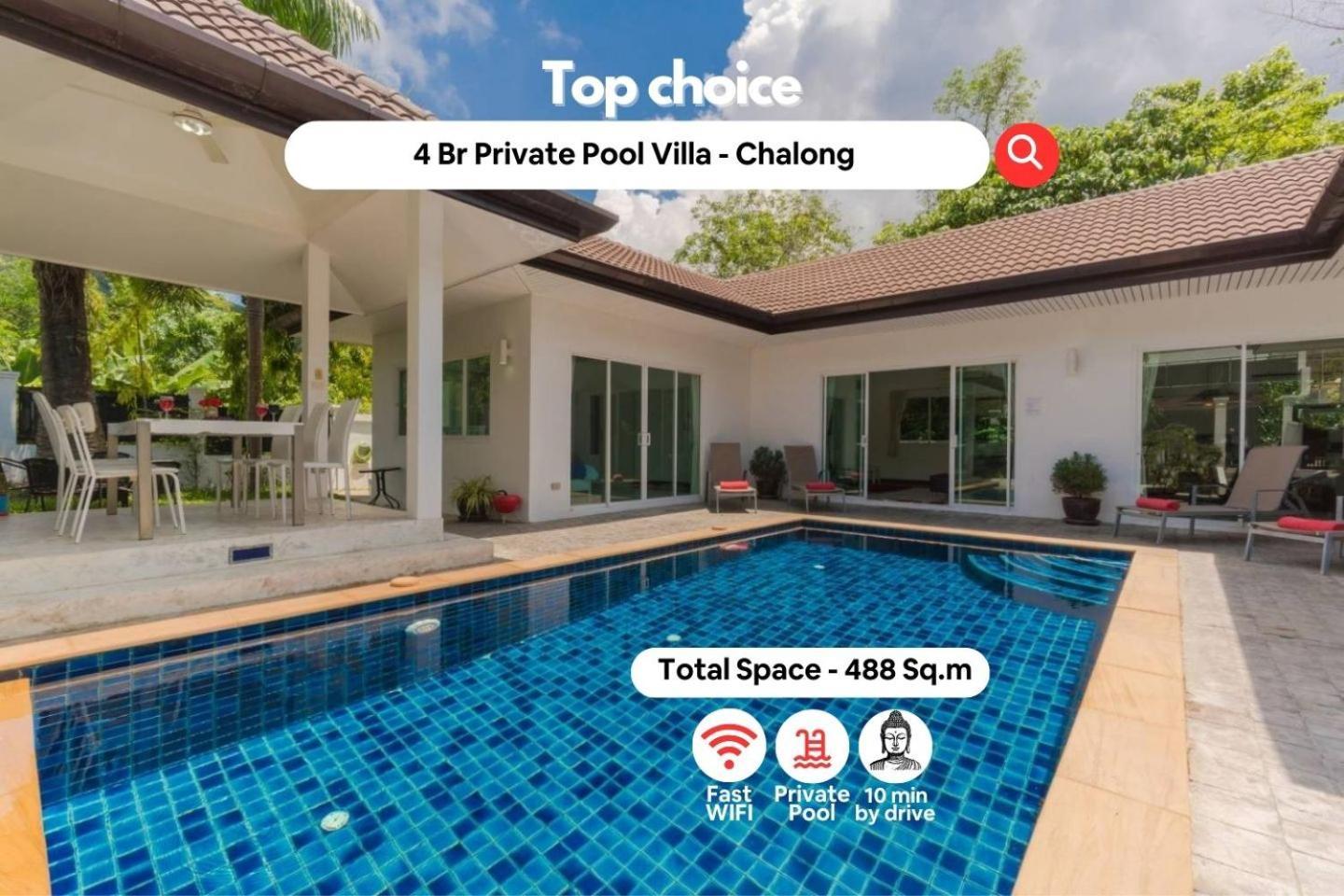Phikun 4 Bedroom Private Pool Villa Chalong Exterior foto
